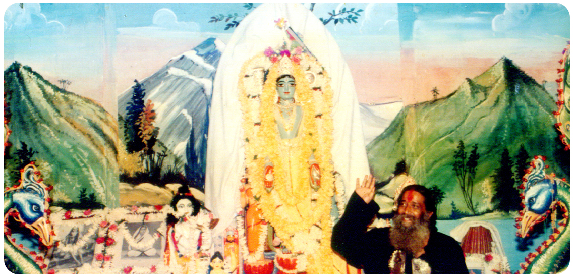 Yasho Madhava